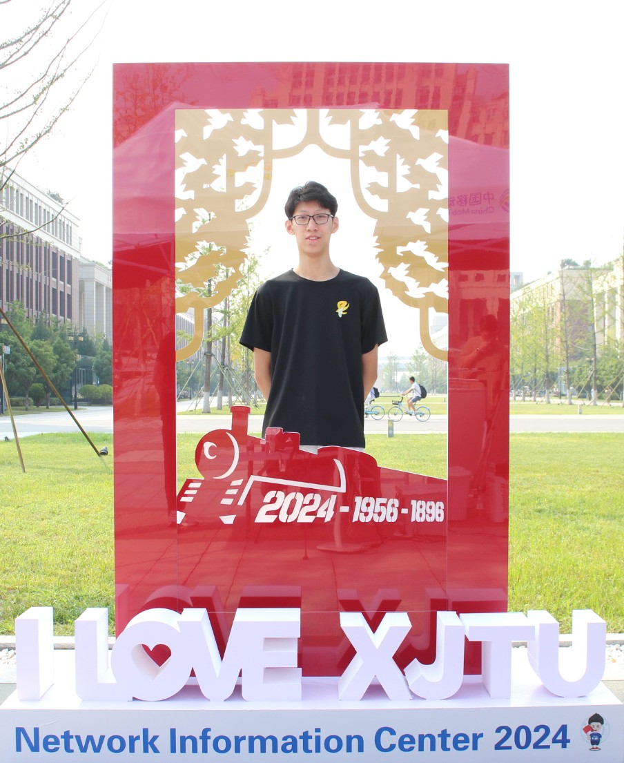 蔡一铭(男)-西安交通大学-本科在读