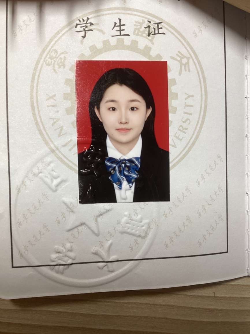 刘怡君(女)-西安交通大学-本科在读
